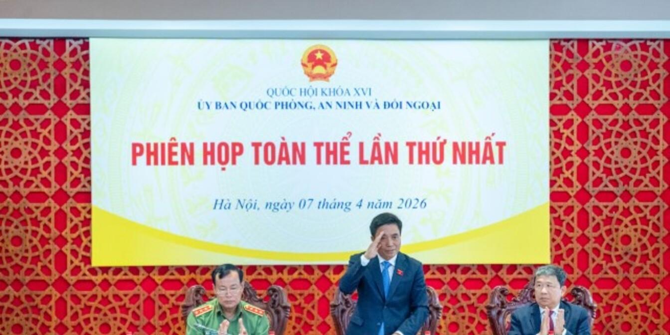 Phó Chủ tịch Quốc hội, Thượng tướng Nguyễn Doãn Anh dự, chỉ đạo Phiên họp toàn thể lần thứ nhất Ủy ban Quốc phòng, An ninh và Đối ngoại của Quốc hội khóa XVI