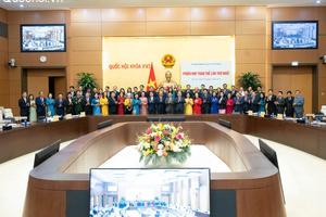 Phiên họp toàn thể lần thứ Nhất Ủy ban Pháp luật và Tư pháp khoá XVI