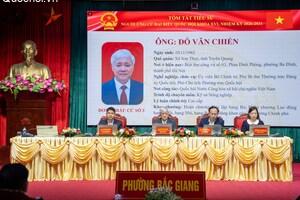 Phó Chủ tịch Thường trực Quốc hội Đỗ Văn Chiến dự Hội nghị tiếp xúc giữa cử tri với những người ứng cử đại biểu Quốc hội khóa XVI, nhiệm kỳ 2026 - 2031