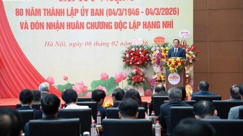 Ủy ban Kinh tế và Tài chính kỷ niệm 80 năm thành lập và đón nhận Huân chương Độc lập hạng Nhì