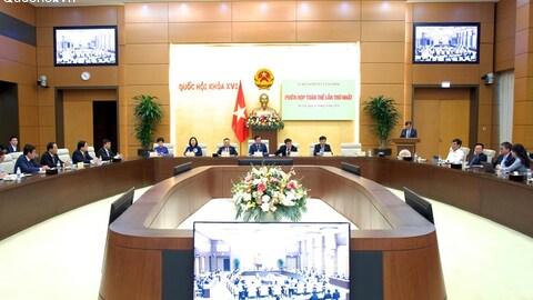 Uỷ ban Kinh tế và Tài chính khoá XVI tổ chức Phiên họp toàn thể lần thứ nhất