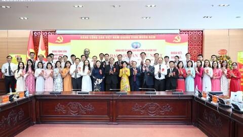 Đại hội Đảng bộ Ủy ban Dân nguyện và Giám sát lần thứ nhất nhiệm kỳ 2025-2030