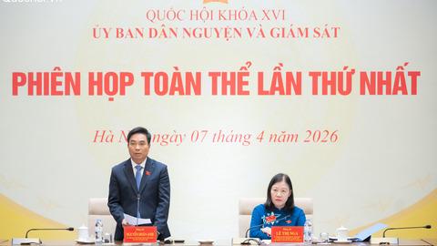 Phó Chủ tịch Quốc hội, Thượng tướng Nguyễn Doãn Anh dự Phiên họp toàn thể lần thứ Nhất của Ủy ban Dân nguyện và Giám sát khóa XVI