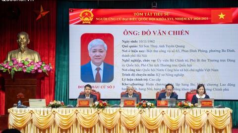 Phó Chủ tịch Thường trực Quốc hội Đỗ Văn Chiến dự Hội nghị tiếp xúc giữa cử tri với những người ứng cử đại biểu Quốc hội khóa XVI, nhiệm kỳ 2026 - 2031