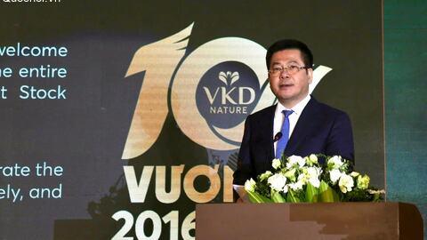 Phó Chủ tịch Quốc hội Nguyễn Hồng Diên: Hài hòa lợi ích giữa Nhà nước, người dân và doanh nghiệp sẽ giúp người trồng sâm cùng hưởng thành quả