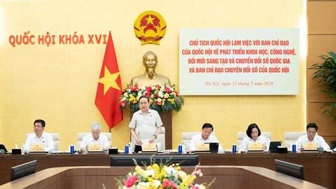 Chủ tịch Quốc hội chủ trì cuộc làm việc với Ban Chỉ đạo của Quốc hội về phát triển khoa học công nghệ, đổi mới sáng tạo