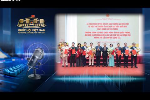 Lễ trao Nghị quyết cho các đại biểu Quốc hội hoạt động chuyên trách tại Ủy ban Quốc phòng, An ninh và Đối ngoại khóa XVI