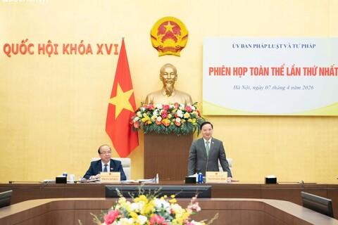 [Ảnh] Phiên họp toàn thể lần thứ Nhất, Ủy ban Pháp luật và Tư pháp khoá XVI