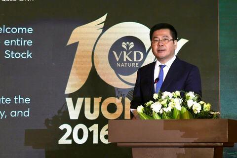 Phó Chủ tịch Quốc hội Nguyễn Hồng Diên: Hài hòa lợi ích giữa Nhà nước, người dân và doanh nghiệp sẽ giúp người trồng sâm cùng hưởng thành quả
