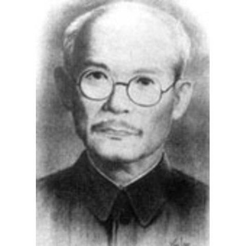 Đồng chí Bùi Bằng Đoàn