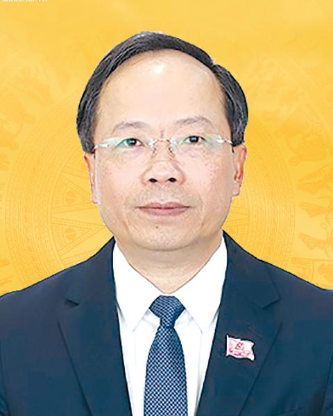 Đồng chí Nguyễn Duy Lâm