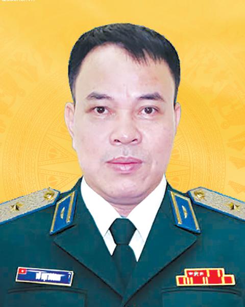 Đồng chí Vũ Đại Dương