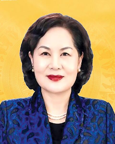 Đồng chí Nguyễn Thị Hồng