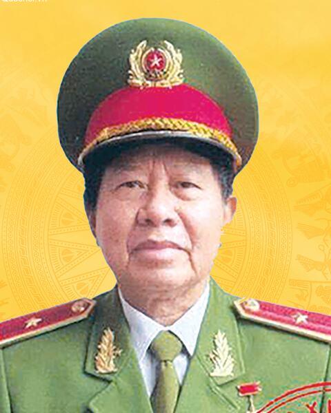 Đồng chí Vũ Hùng Vương