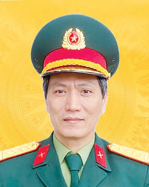 Đồng chí Vương Kim Ánh