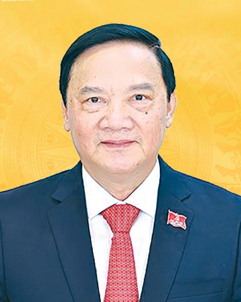 Đồng chí Nguyễn Khắc Định