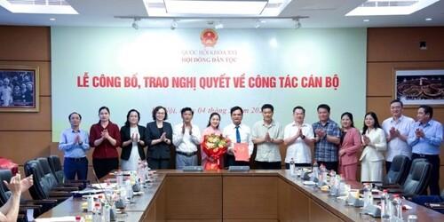 Hội đồng Dân tộc trao Nghị quyết nghỉ hưu đối với Phó Chủ tịch HĐDT Nguyễn Lâm Thành
