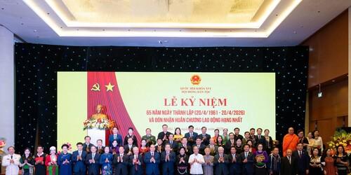 Chủ tịch Quốc hội dự Lễ Kỷ niệm 65 năm Ngày thành lập Hội đồng Dân tộc của Quốc hội và đón nhận Huân chương Lao động Hạng Nhất