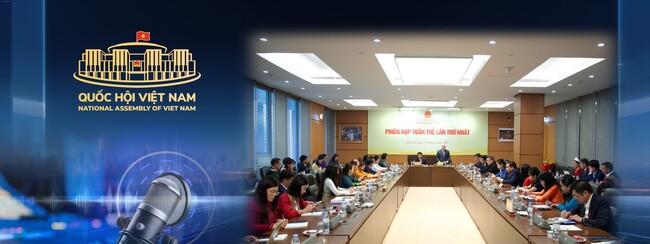 Phó Chủ tịch Thường trực Quốc hội Đỗ Văn Chiến dự Phiên họp toàn thể lần thứ nhất HĐDT khoá XVI