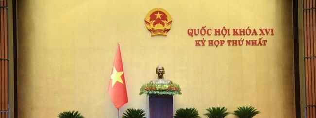 [Ảnh] Phó Chủ tịch Quốc hội Nguyễn Thị Thanh dự Phiên họp toàn thể lần thứ Nhất Ủy ban Công tác đại biểu của Quốc hội khóa XVI