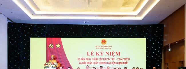 Chủ tịch Quốc hội dự Lễ Kỷ niệm 65 năm Ngày thành lập Hội đồng Dân tộc của Quốc hội và đón nhận Huân chương Lao động Hạng Nhất