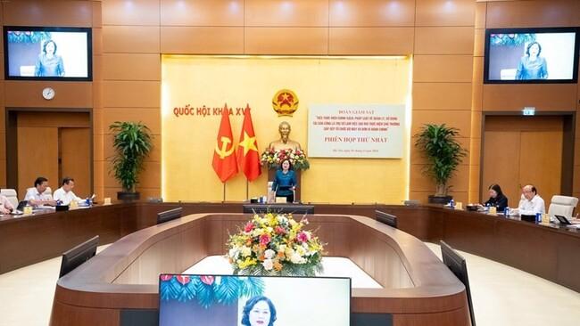 Phiên họp thứ nhất Đoàn giám sát của Quốc hội về “Việc thực hiện chính sách, pháp luật về quản lý, sử dụng tài sản công là trụ sở làm việc sau khi thực hiện chủ trương sắp xếp tổ chức bộ máy và ĐVHC”