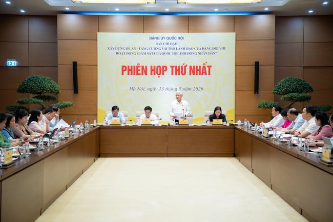 Ban Chỉ đạo Đề án "Tăng cường vai trò lãnh đạo của Đảng đối với hoạt động giám sát của Quốc hội và HĐND" họp phiên thứ Nhất