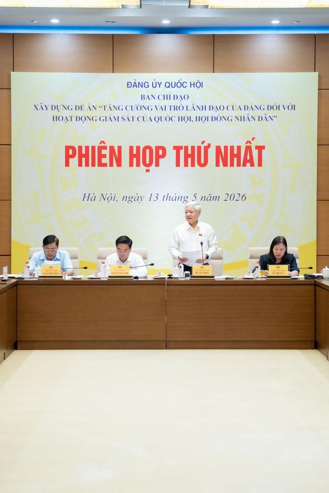 Ban chỉ đạo xây dựng đề án "Tăng cường vai trò lãnh đạo của Đảng đối với hoạt động giám sát của Quốc hội, của Hội đồng nhân dân"