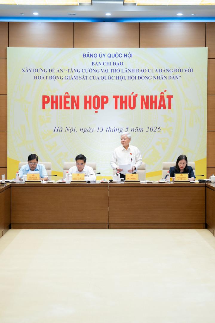 Ban chỉ đạo xây dựng đề án "Tăng cường vai trò lãnh đạo của Đảng đối với hoạt động giám sát của Quốc hội, của Hội đồng nhân dân"