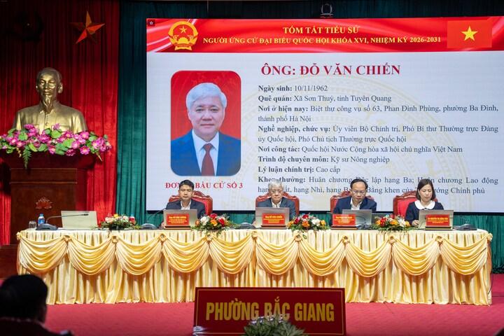 Phó Chủ tịch Thường trực Quốc hội Đỗ Văn Chiến dự Hội nghị tiếp xúc giữa cử tri với những người ứng cử đại biểu Quốc hội khóa XVI, nhiệm kỳ 2026 - 2031