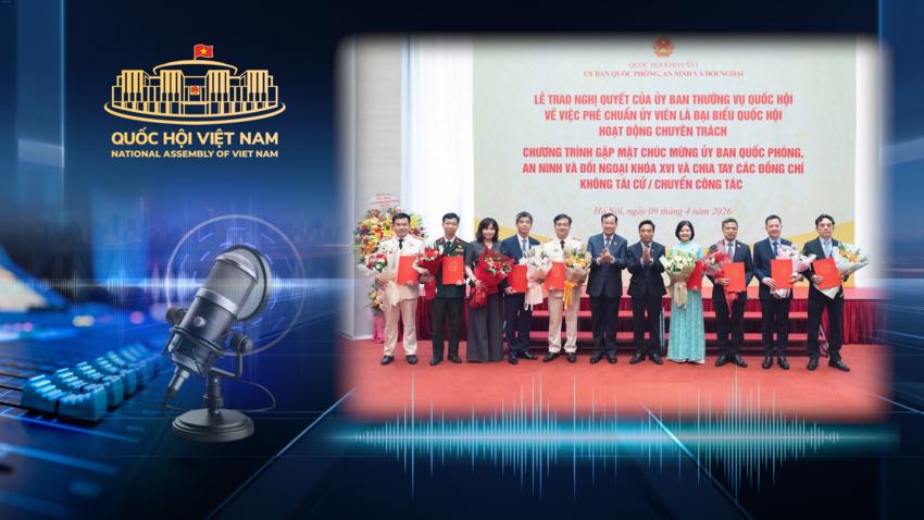 Lễ trao Nghị quyết cho các đại biểu Quốc hội hoạt động chuyên trách tại Ủy ban Quốc phòng, An ninh và Đối ngoại khóa XVI