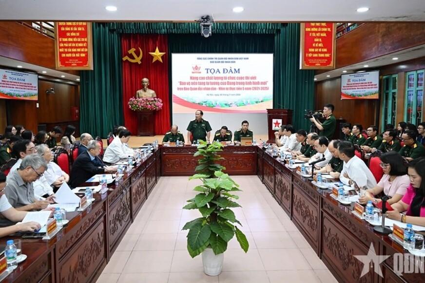 Báo Quân đội nhân dân tổ chức tọa đàm nâng cao chất lượng tổ chức Cuộc thi viết “Bảo vệ nền tảng tư tưởng của Đảng trong tình hình mới”