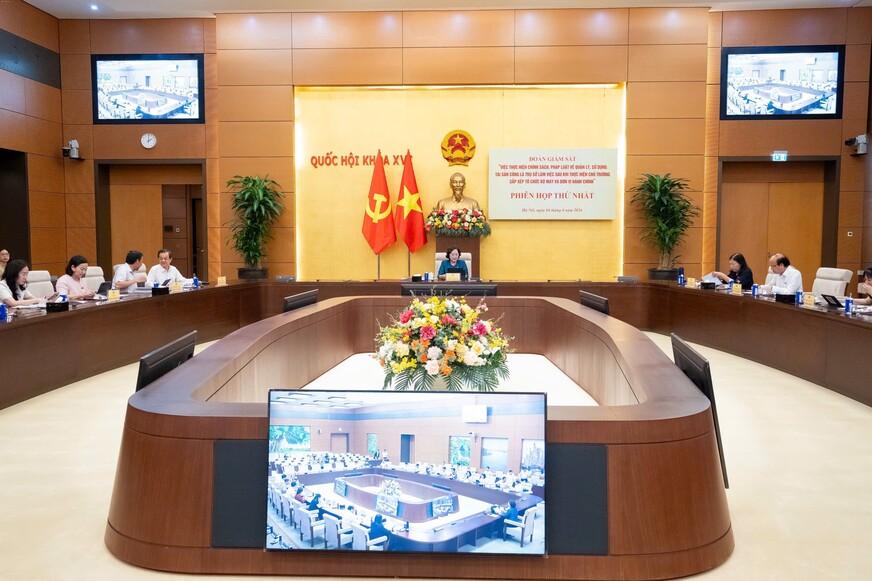Phiên họp thứ nhất Đoàn giám sát của Quốc hội về “Việc thực hiện chính sách, pháp luật về quản lý, sử dụng tài sản công là trụ sở làm việc sau khi thực hiện chủ trương sắp xếp tổ chức bộ máy và đơn vị hành chính”