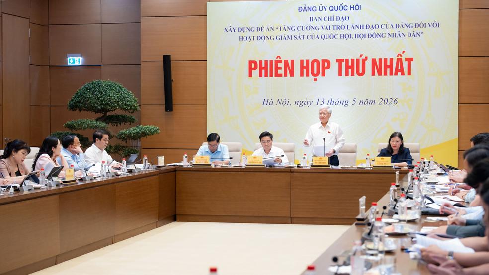 Ban Chỉ đạo xây dựng Đề án “Tăng cường vai trò lãnh đạo của Đảng đối với hoạt động giám sát của Quốc hội, của HĐND” họp Phiên thứ Nhất