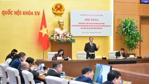 PHÓ CHỦ TỊCH QUỐC HỘI TRẦN QUANG PHƯƠNG CHỈ ĐẠO HỘI THẢO THAM VẤN Ý KIẾN VỀ HỒ SƠ ĐỀ NGHỊ XÂY DỰNG LUẬT SỬA ĐỔI, BỔ SUNG MỘT SỐ ĐIỀU CỦA LUẬT HOẠT ĐỘNG GIÁM SÁT CỦA QUỐC HỘI VÀ HĐND