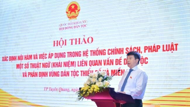 ĐẢM BẢO TÍNH THỐNG NHẤT, NÂNG CAO HIỆU QUẢ TRONG CÔNG TÁC QUẢN LÝ NHÀ NƯỚC, TỔ CHỨC THỰC HIỆN CÁC CHÍNH SÁCH, PHÁP LUẬT VỀ DÂN TỘC