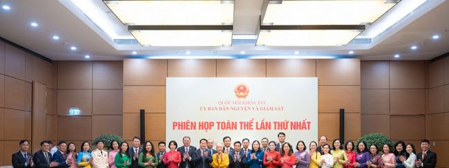 Phiên họp toàn thể lần thứ Nhất của Ủy ban Dân nguyện và Giám sát khóa XVI