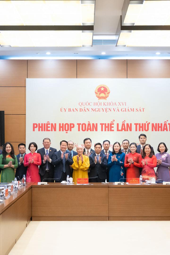 Phiên họp toàn thể lần thứ Nhất của Ủy ban Dân nguyện và Giám sát khóa XVI